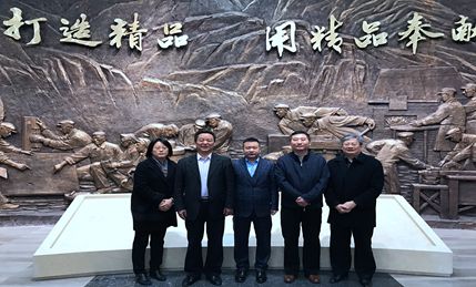 孙继辉董事长率队考察中国重汽集团