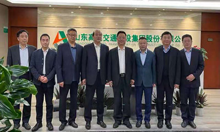 千亿交建基金签约 十四五将落地花开