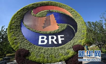 中国向“一带一路”注入强大新动力