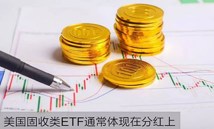 海外投资多少起步？该投发达国家还是发展中国家？